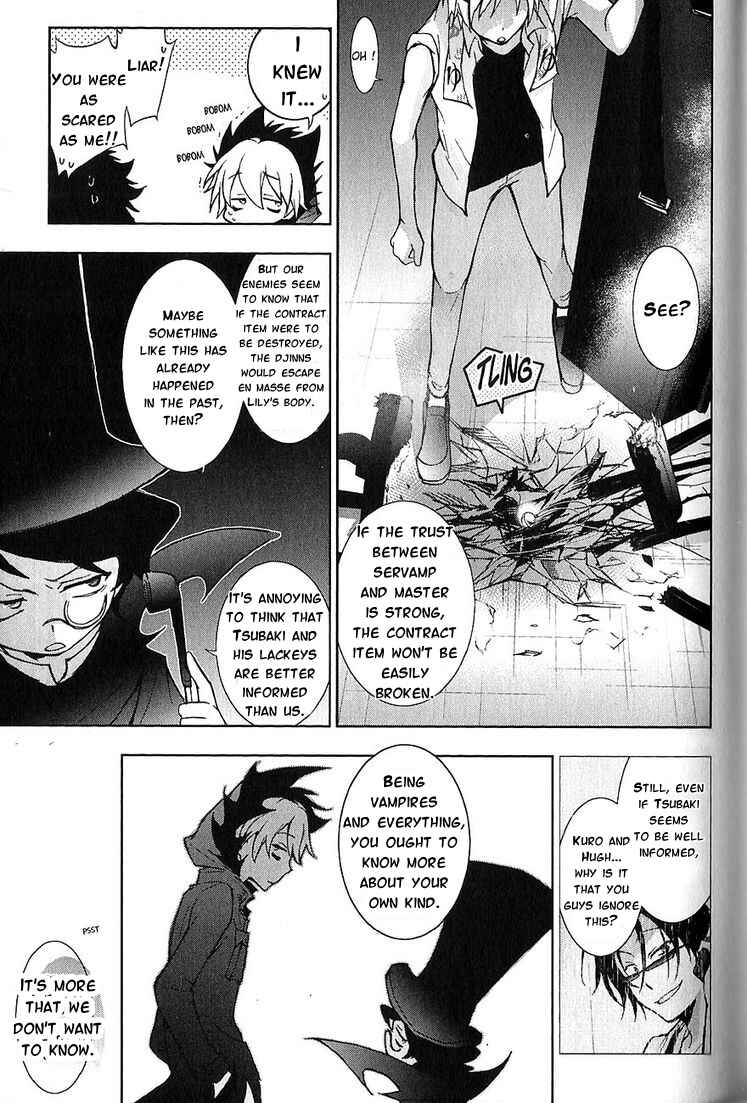 Page 9 Chapter 21 Servamp
