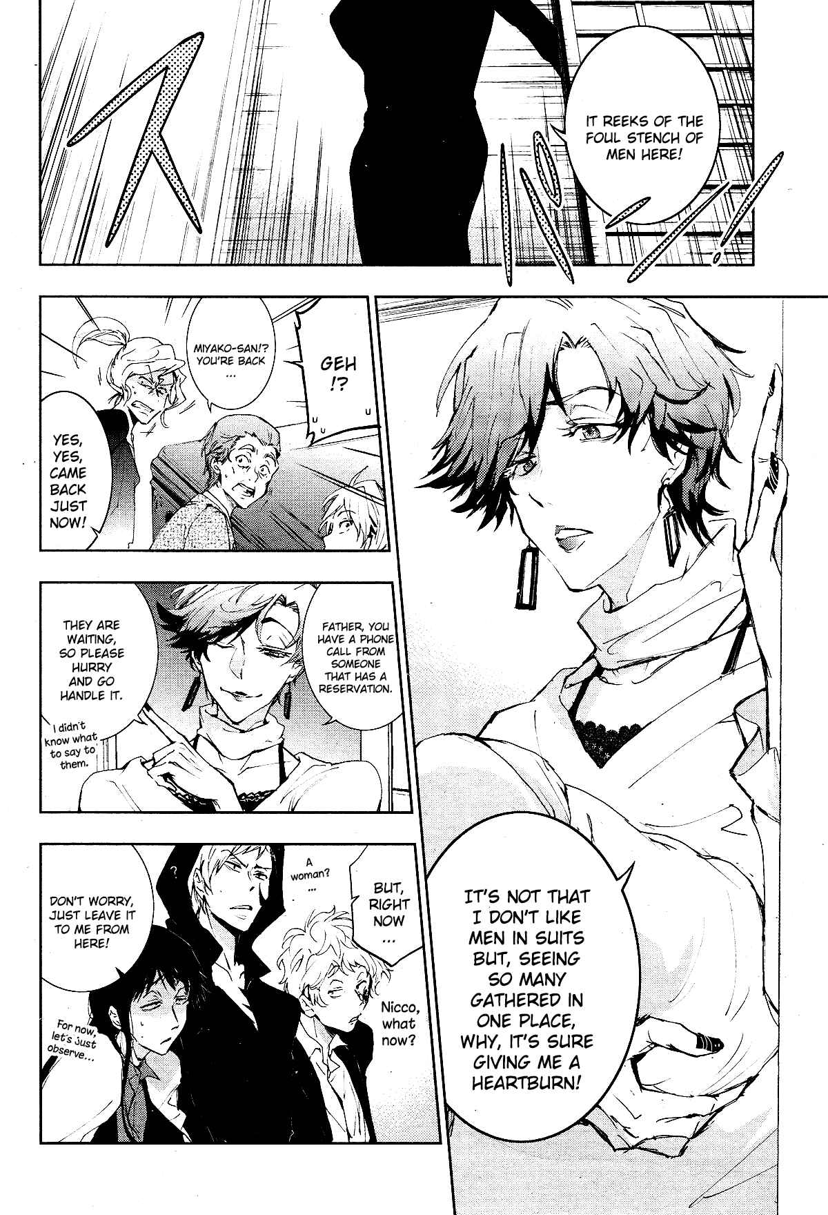 Page 14 Chapter 83 Servamp