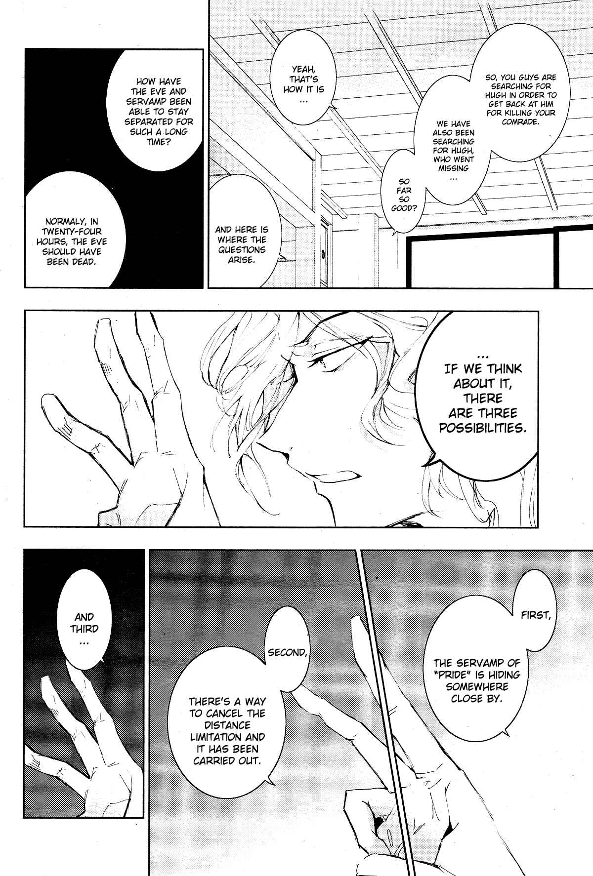 Page 16 Chapter 83 Servamp