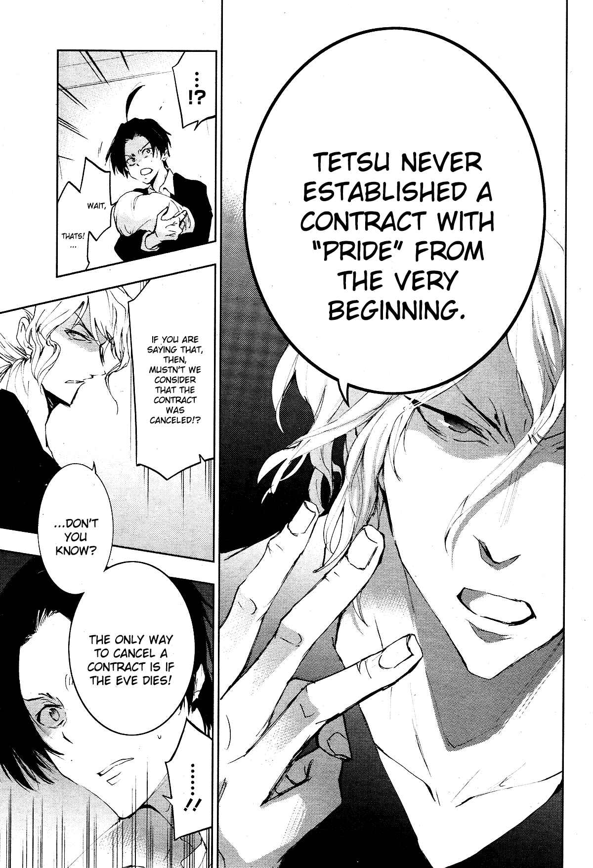 Page 17 Chapter 83 Servamp
