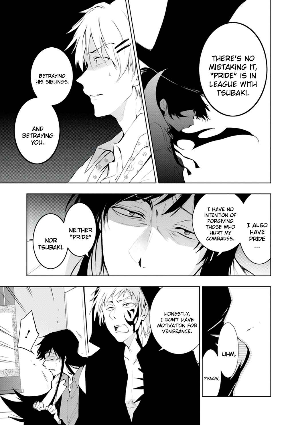 Page 23 Chapter 83 Servamp