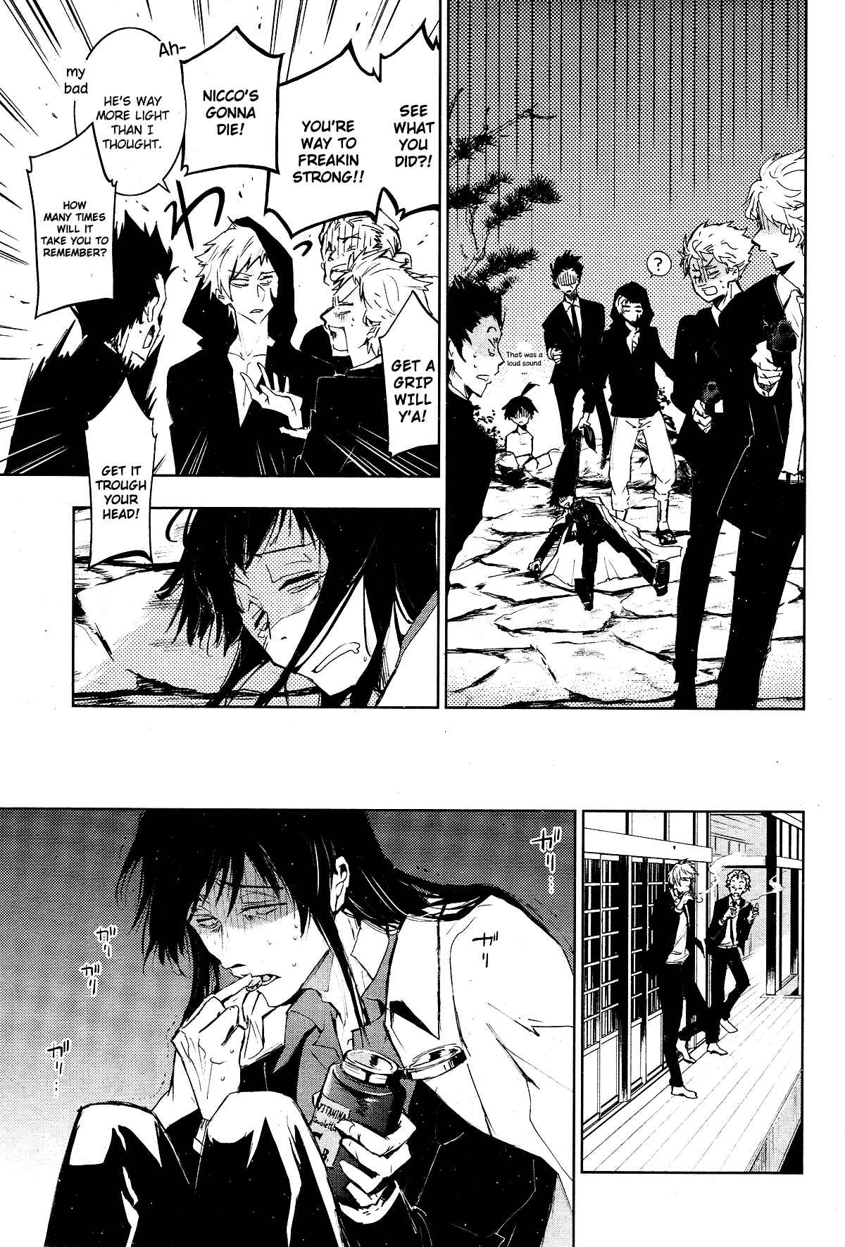 Page 7 Chapter 83 Servamp