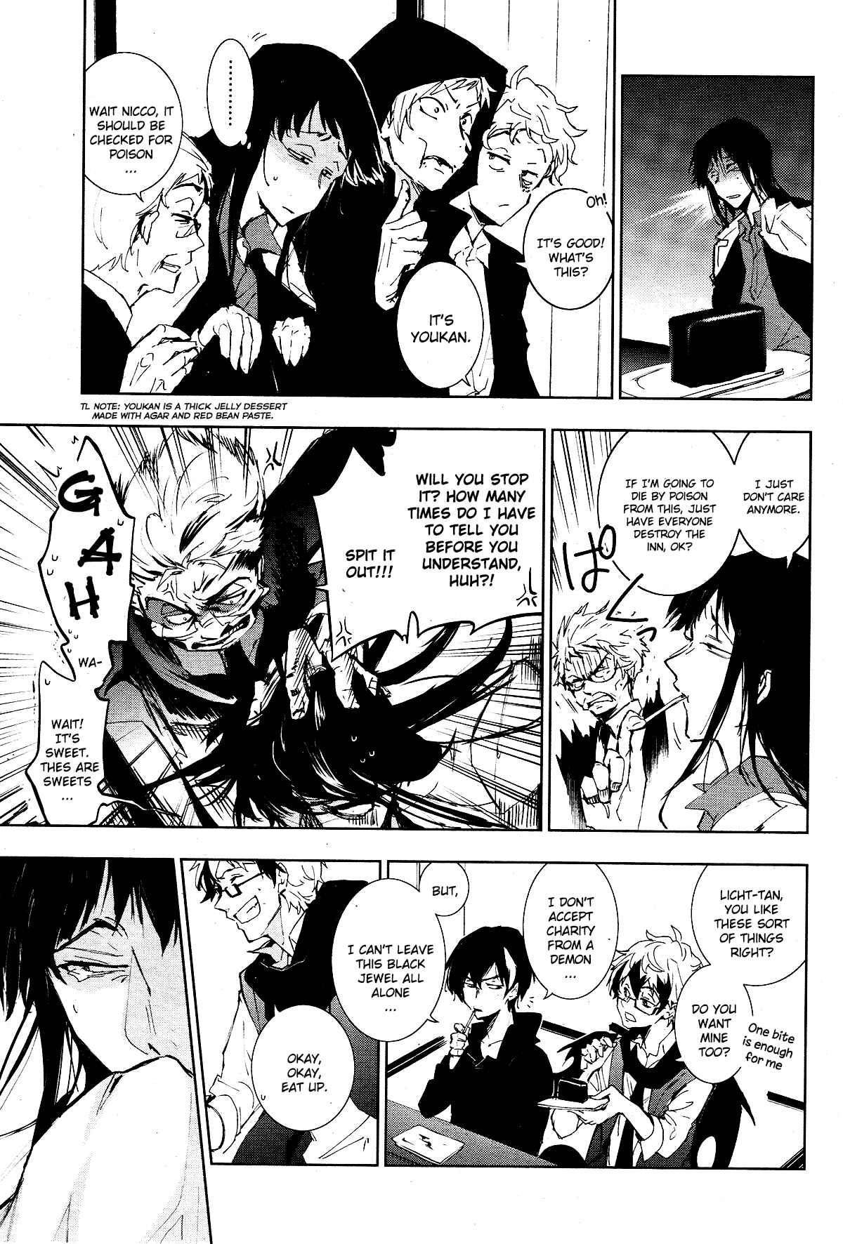 Page 9 Chapter 83 Servamp