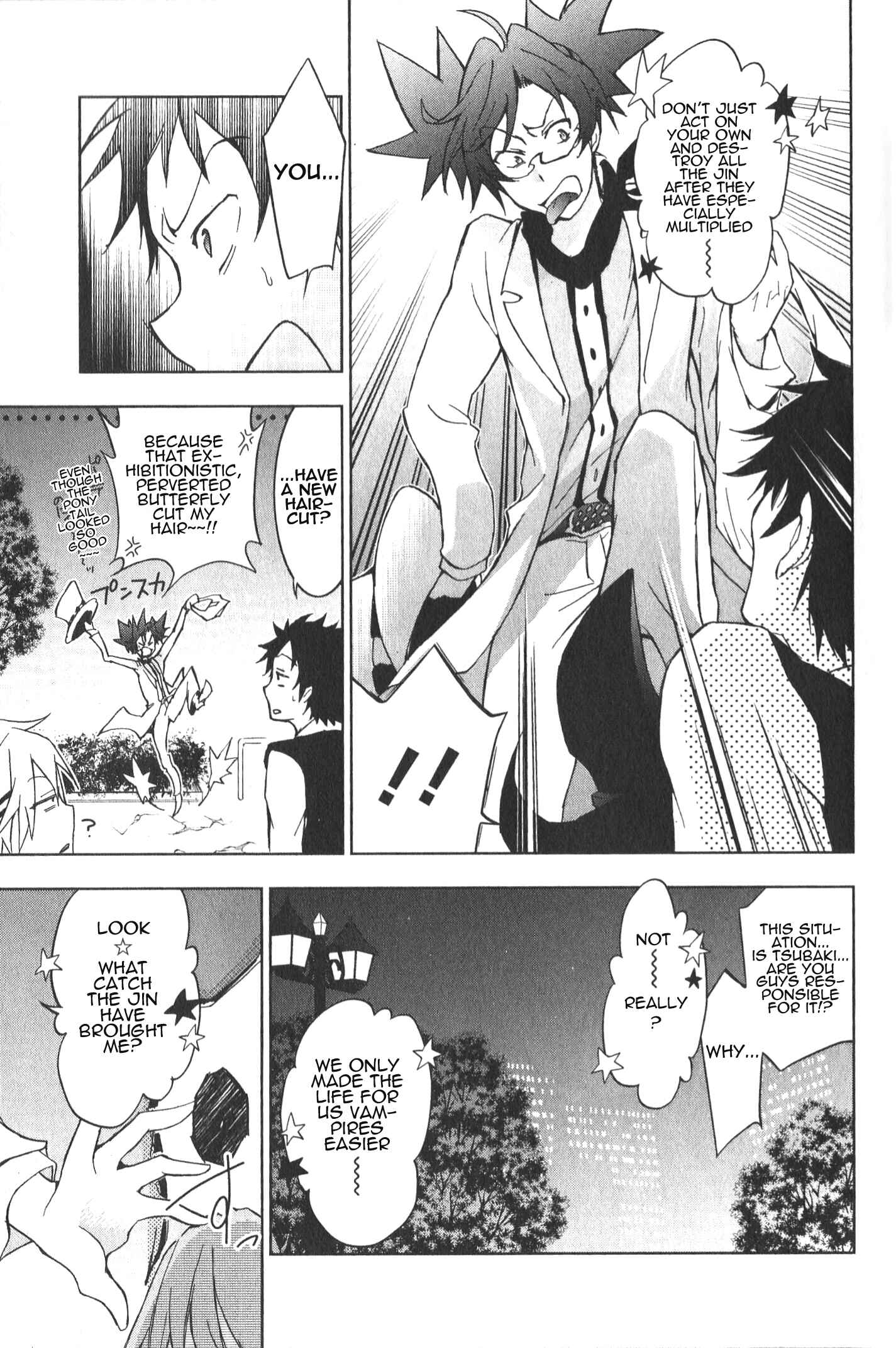 Page 13 Chapter 16 Servamp