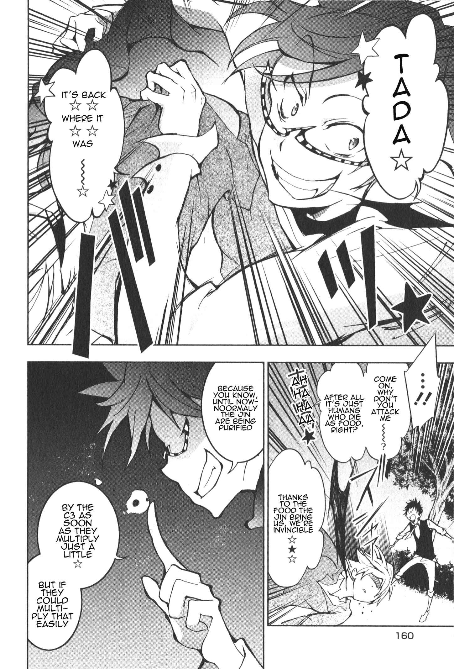 Page 16 Chapter 16 Servamp