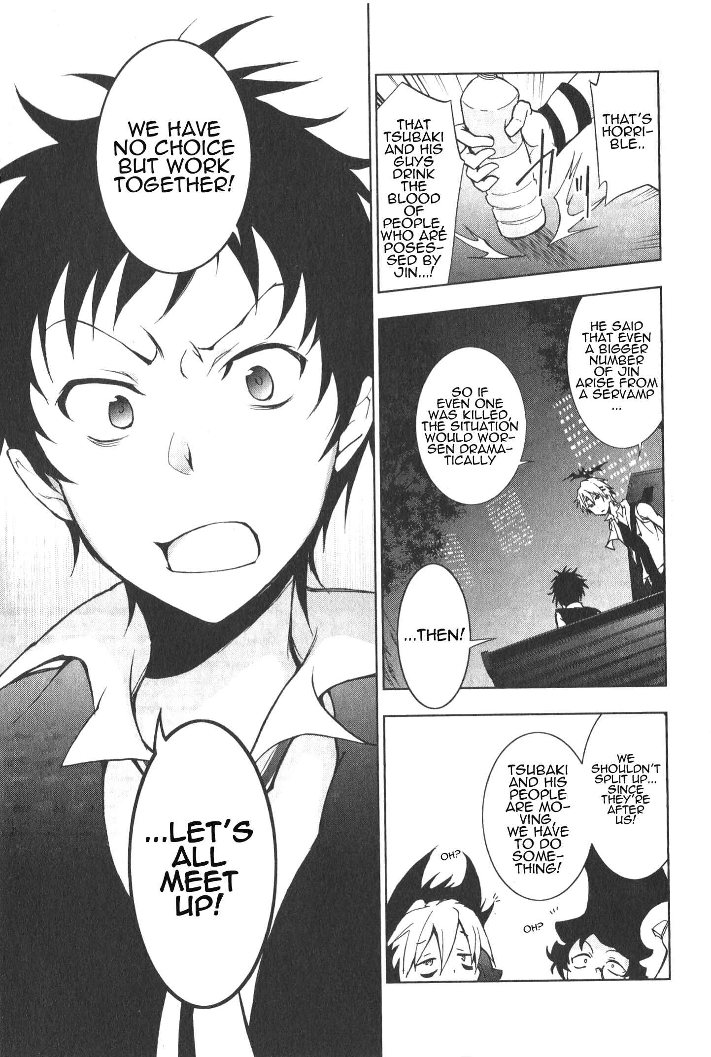 Page 21 Chapter 16 Servamp