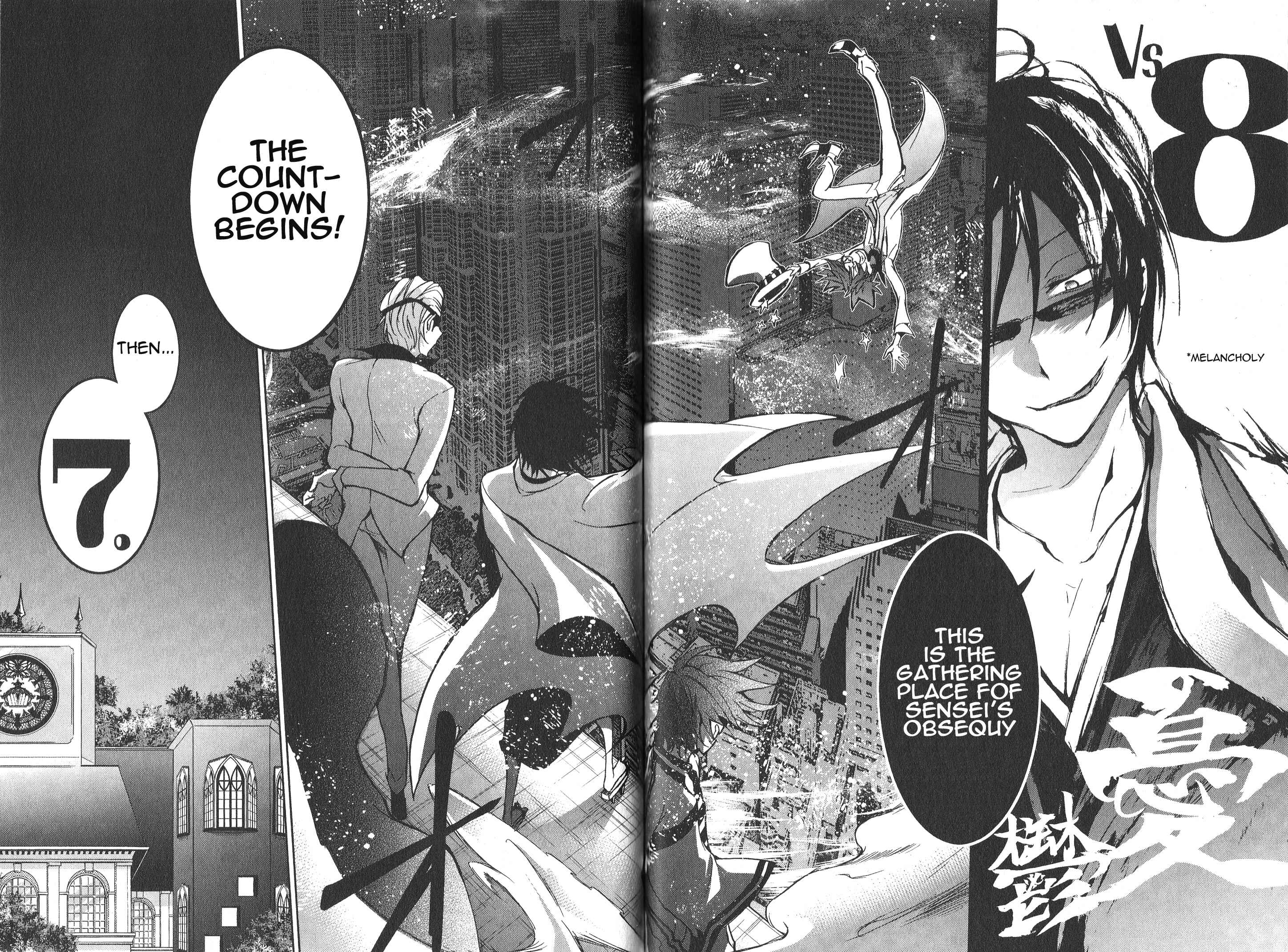 Page 23 Chapter 16 Servamp