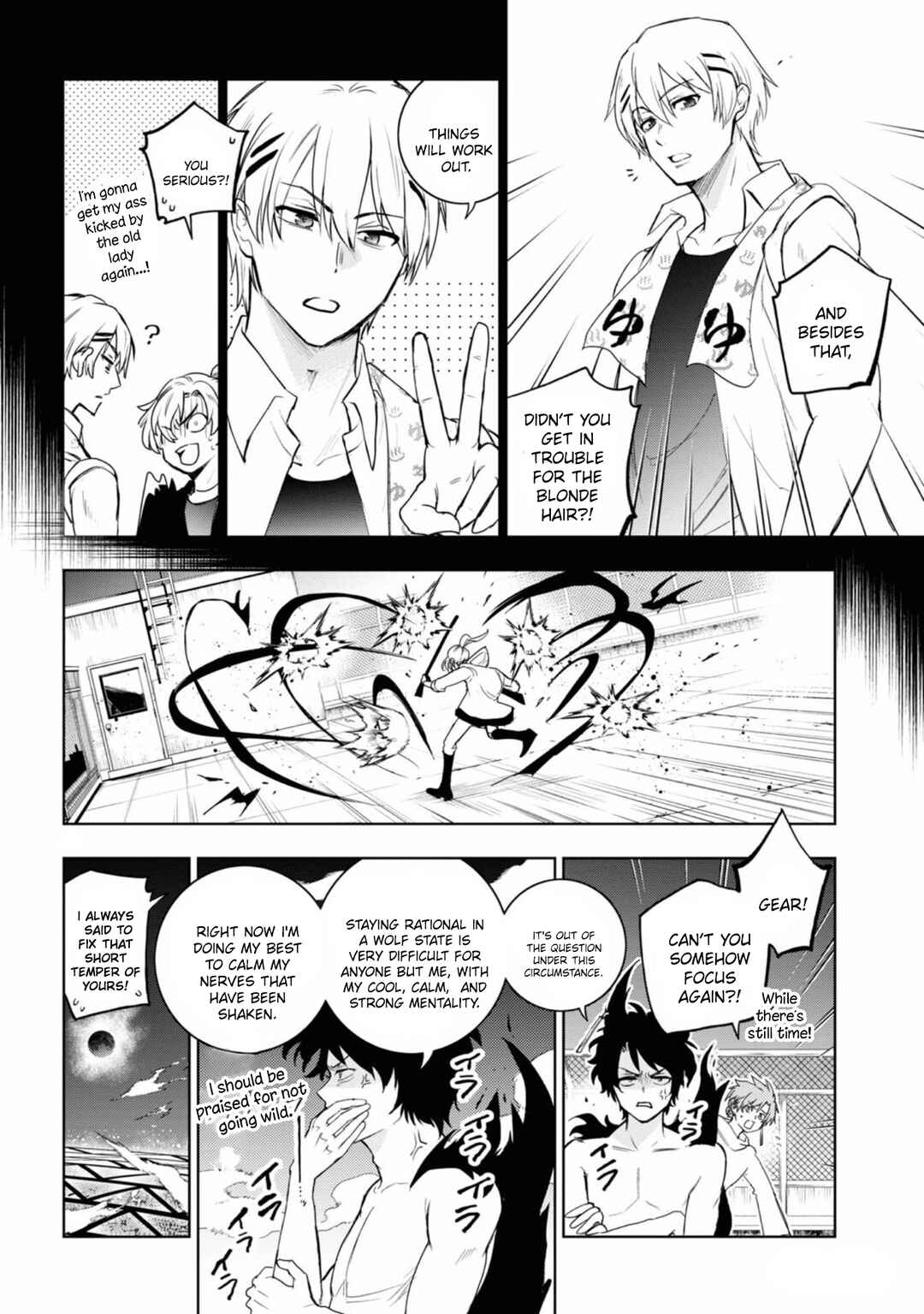 Page 15 Chapter 132 Servamp