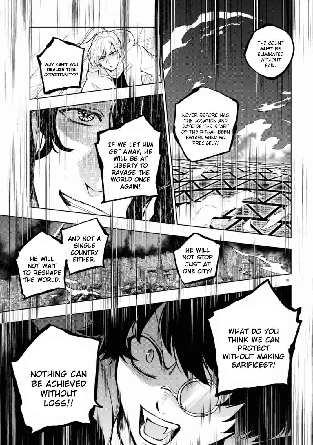 Page 18 Chapter 132 Servamp