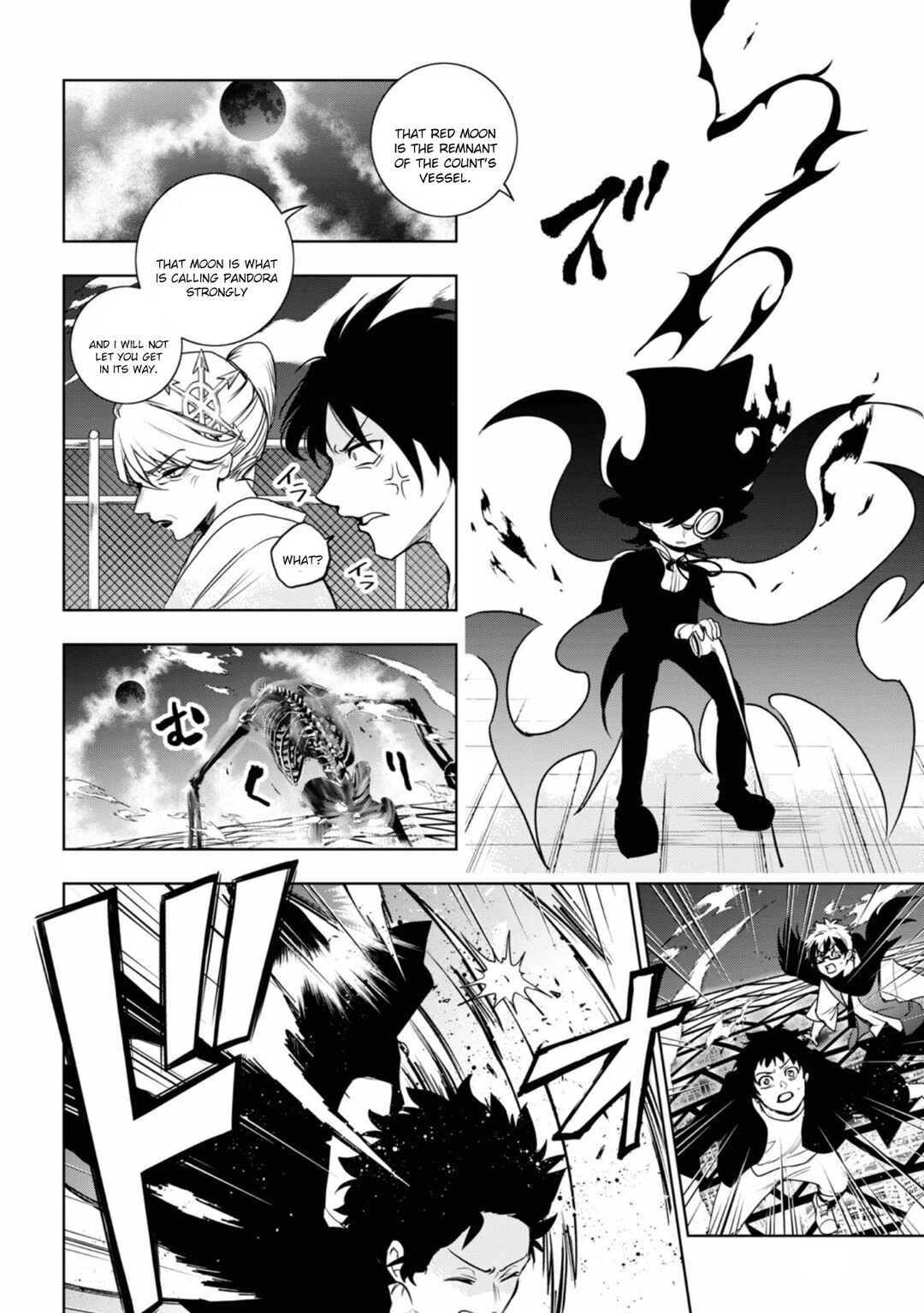 Page 3 Chapter 132 Servamp