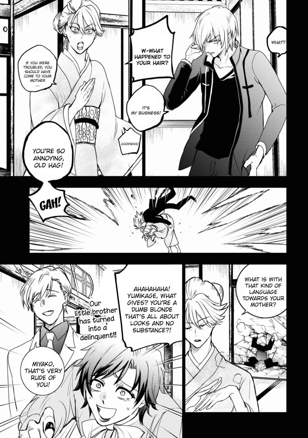 Page 8 Chapter 132 Servamp