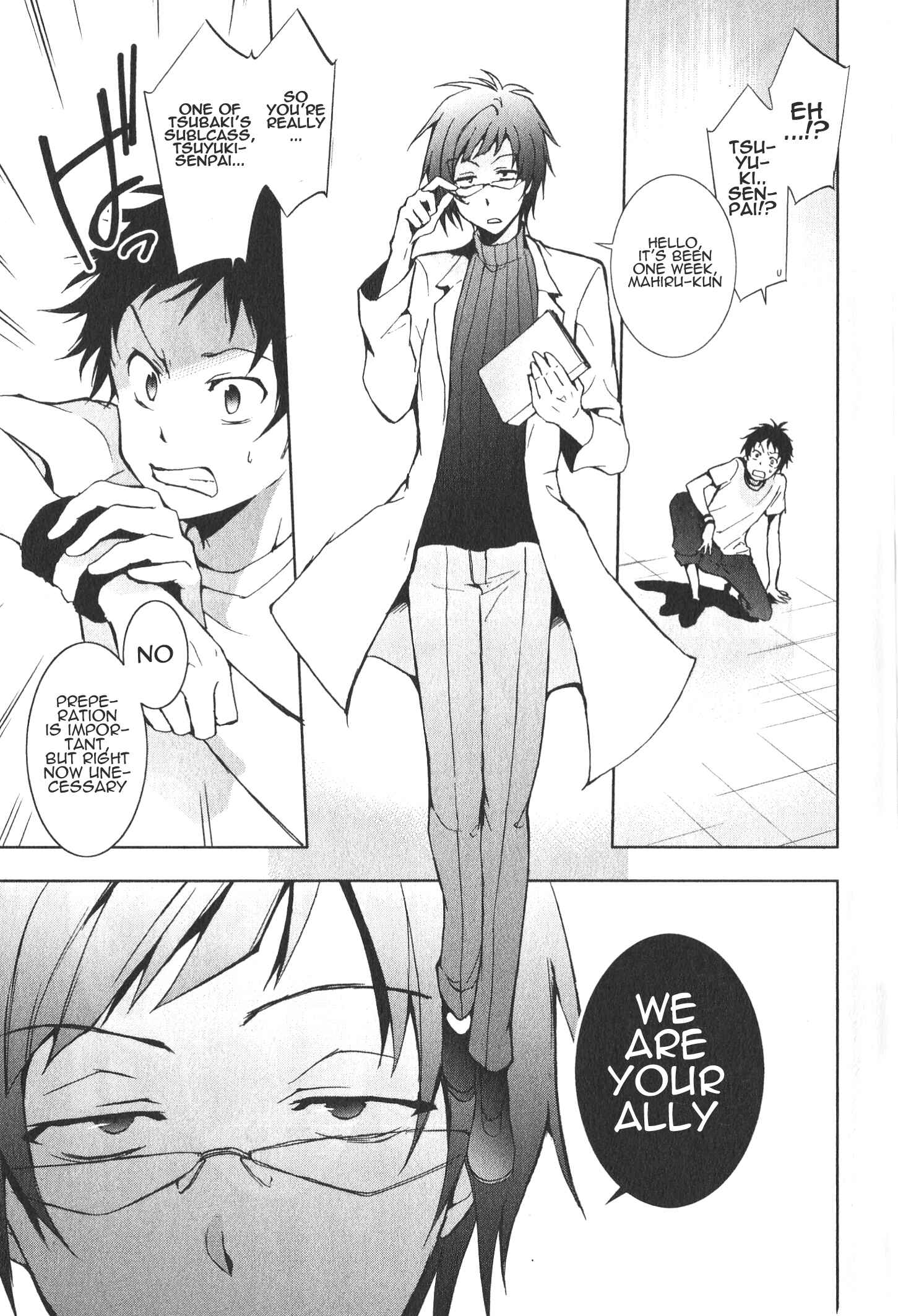 Page 21 Chapter 13 Servamp