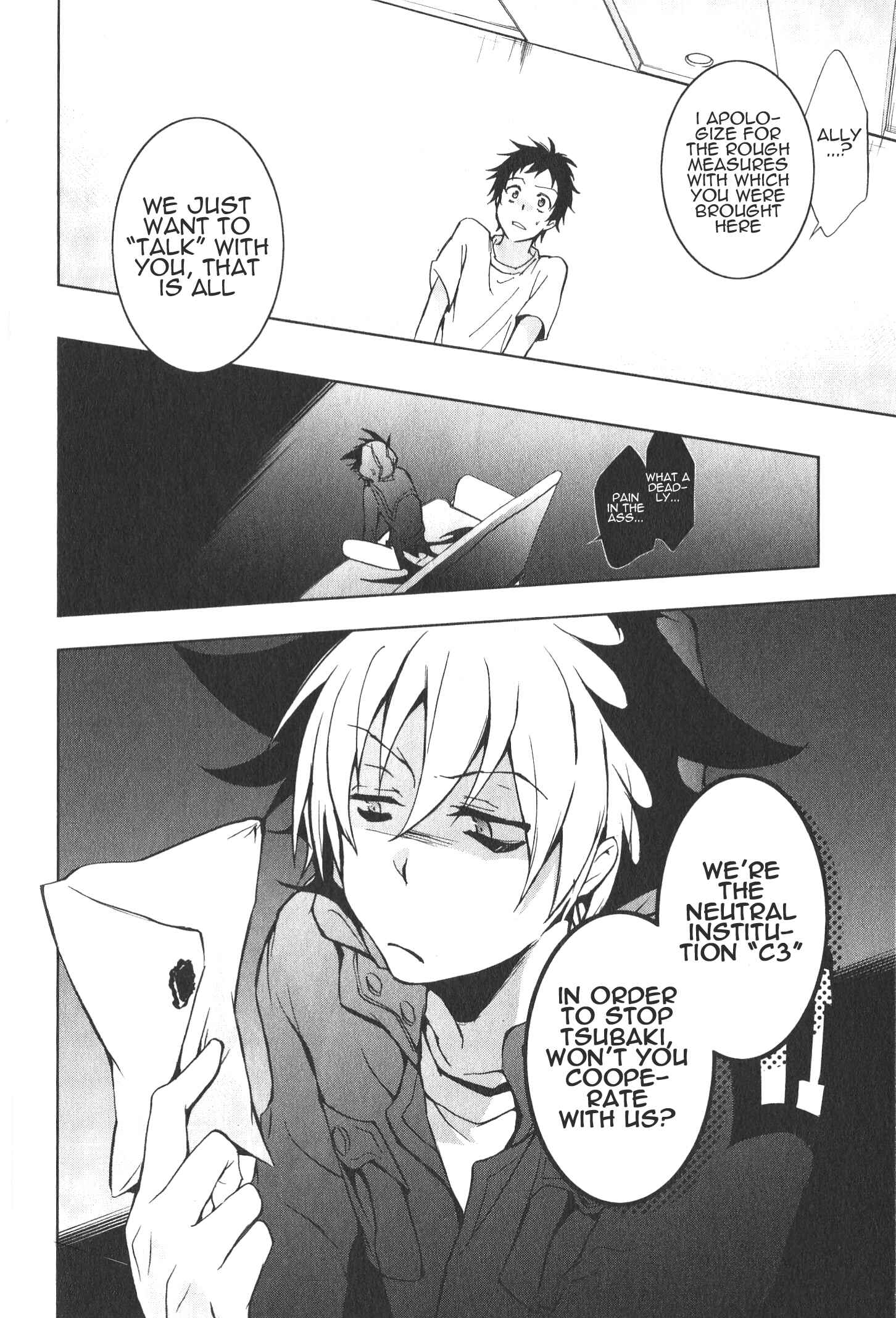 Page 22 Chapter 13 Servamp