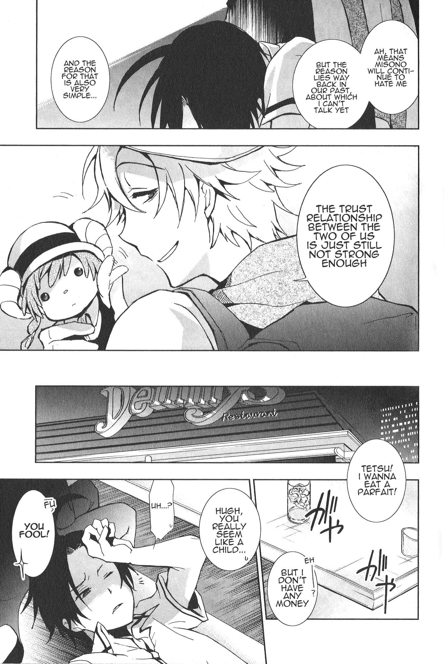 Page 8 Chapter 13 Servamp