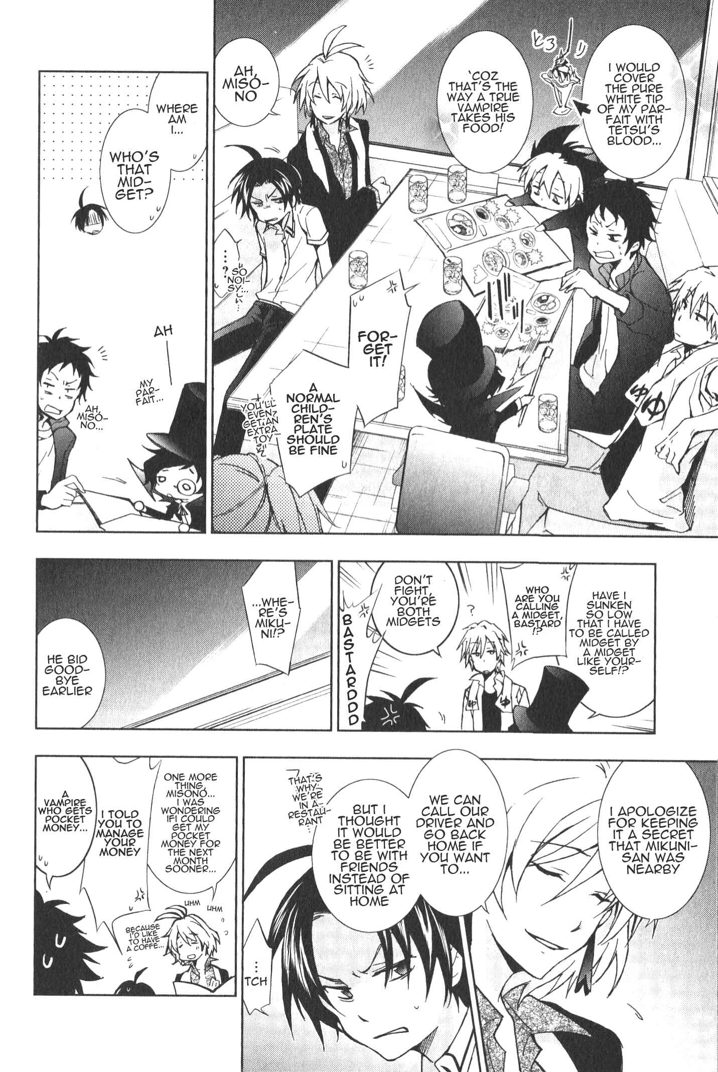 Page 9 Chapter 13 Servamp