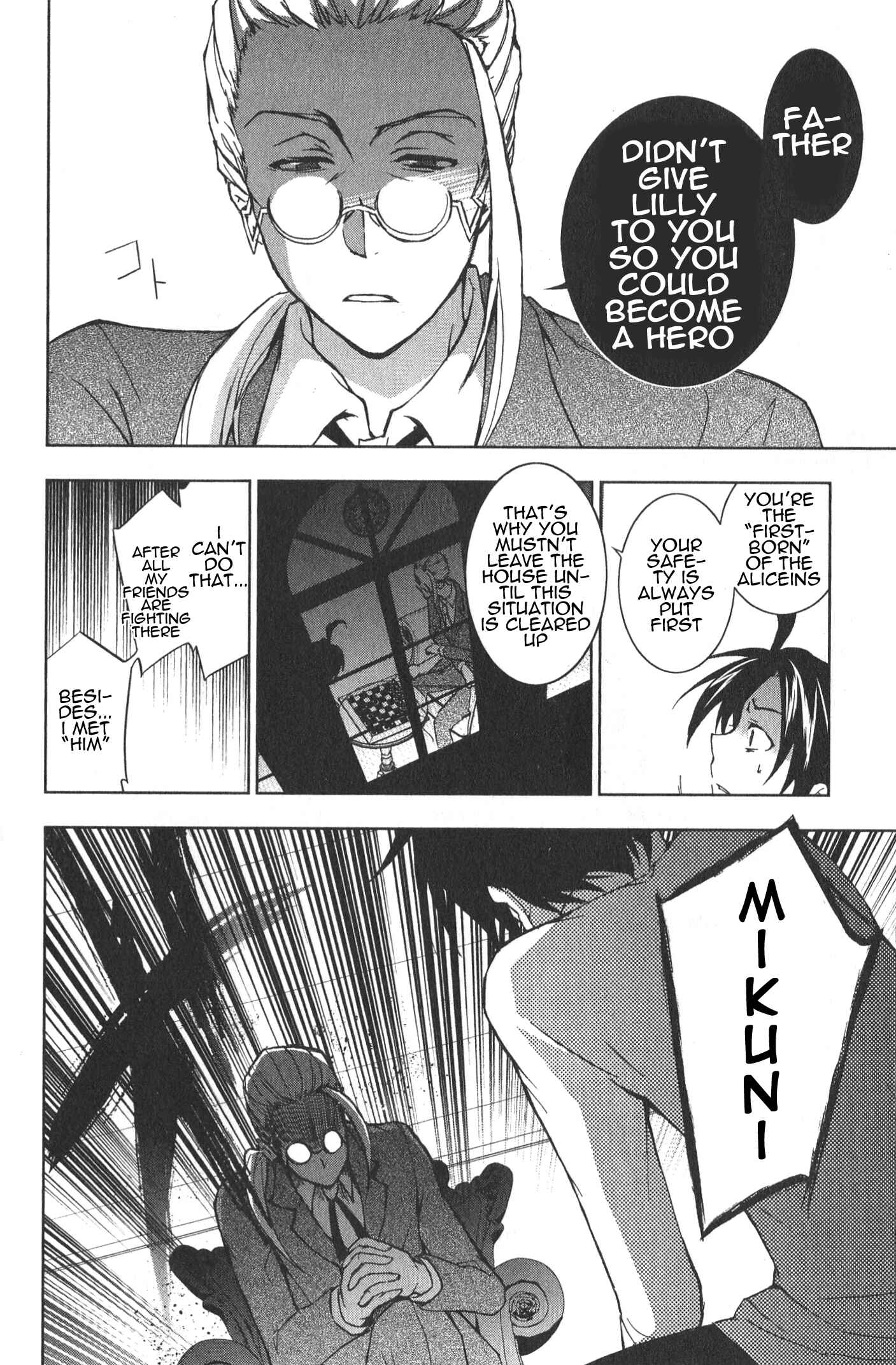 Page 12 Chapter 17 Servamp