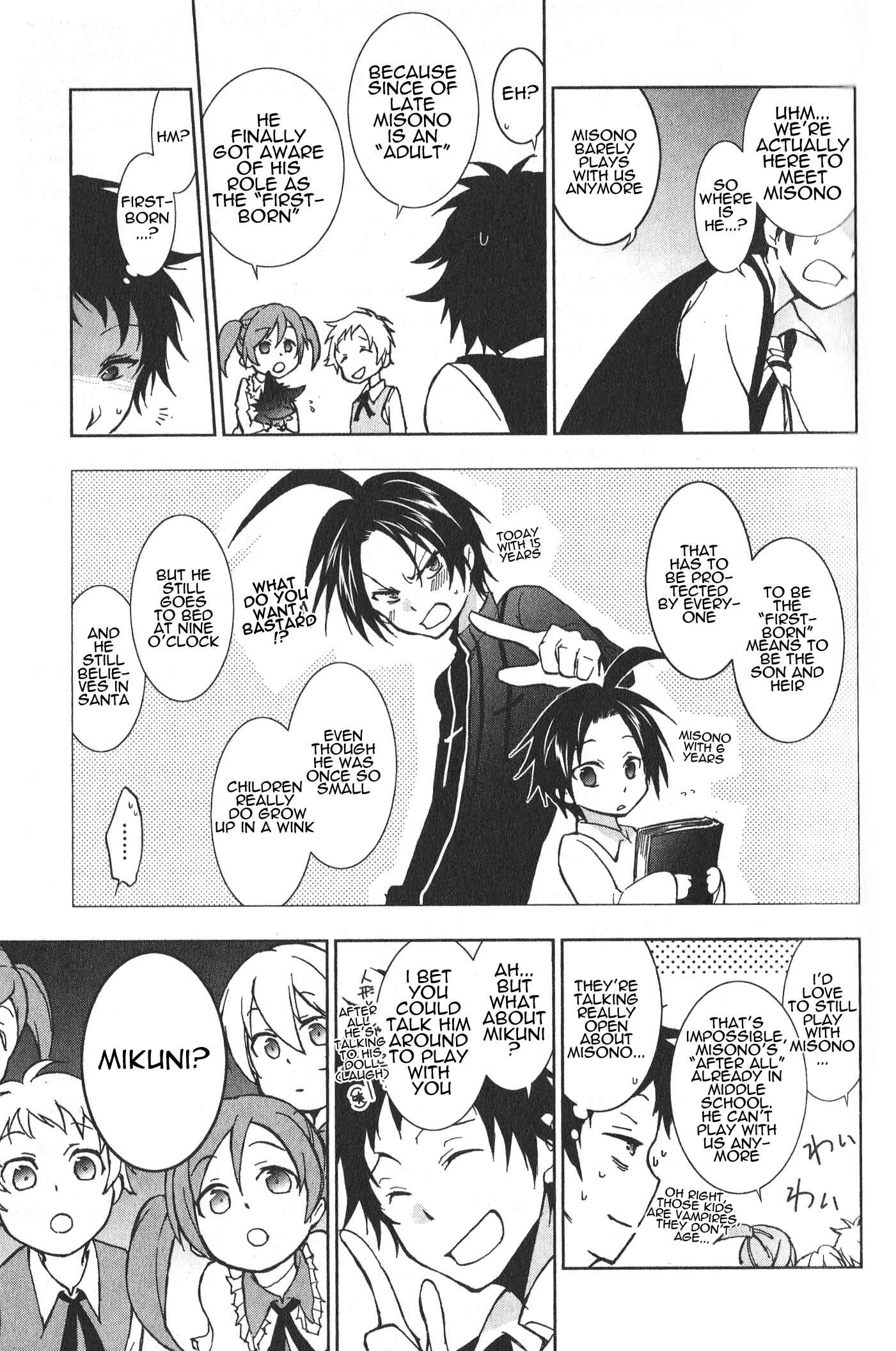 Page 19 Chapter 17 Servamp