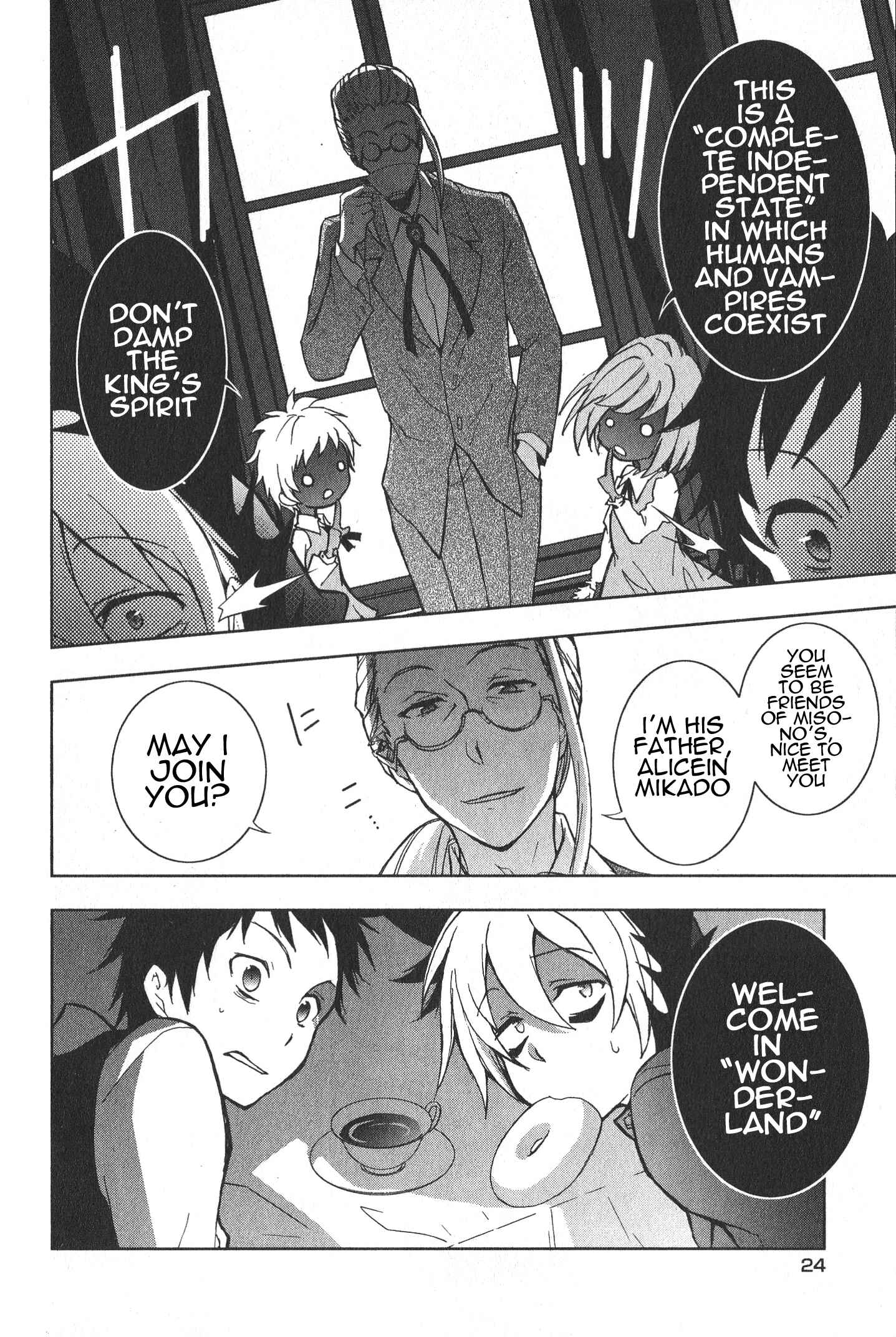 Page 21 Chapter 17 Servamp