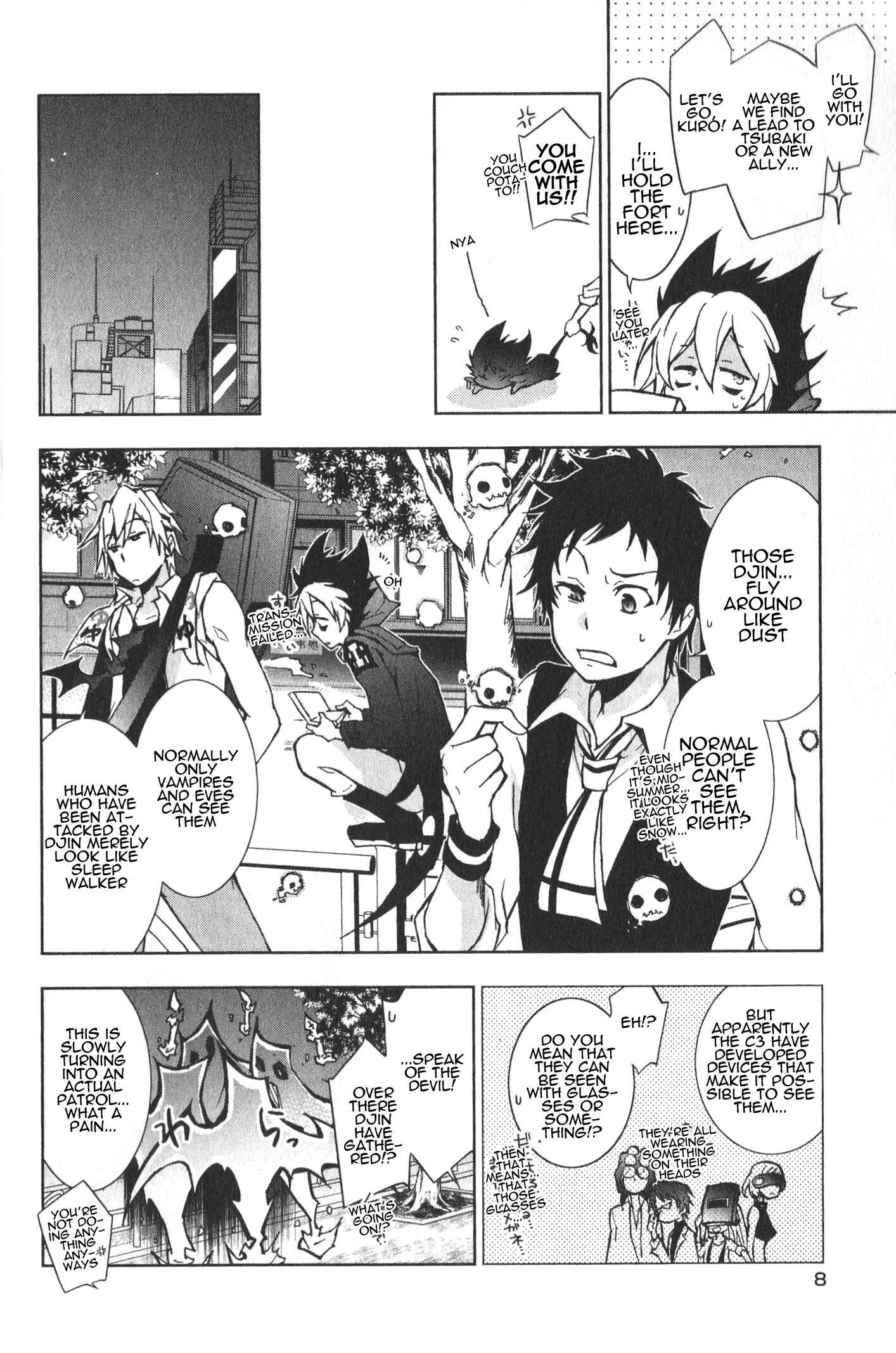 Page 6 Chapter 17 Servamp