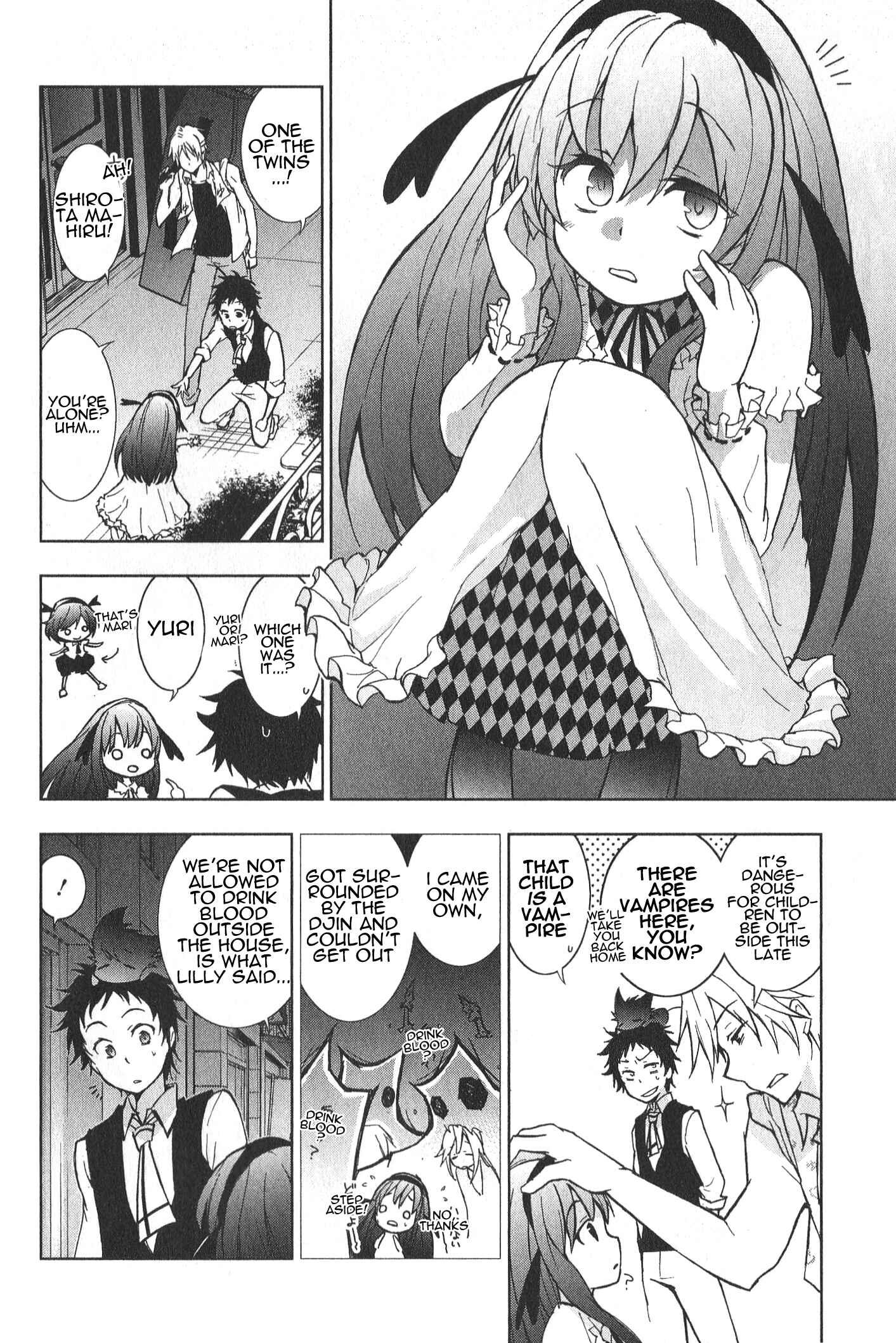 Page 8 Chapter 17 Servamp