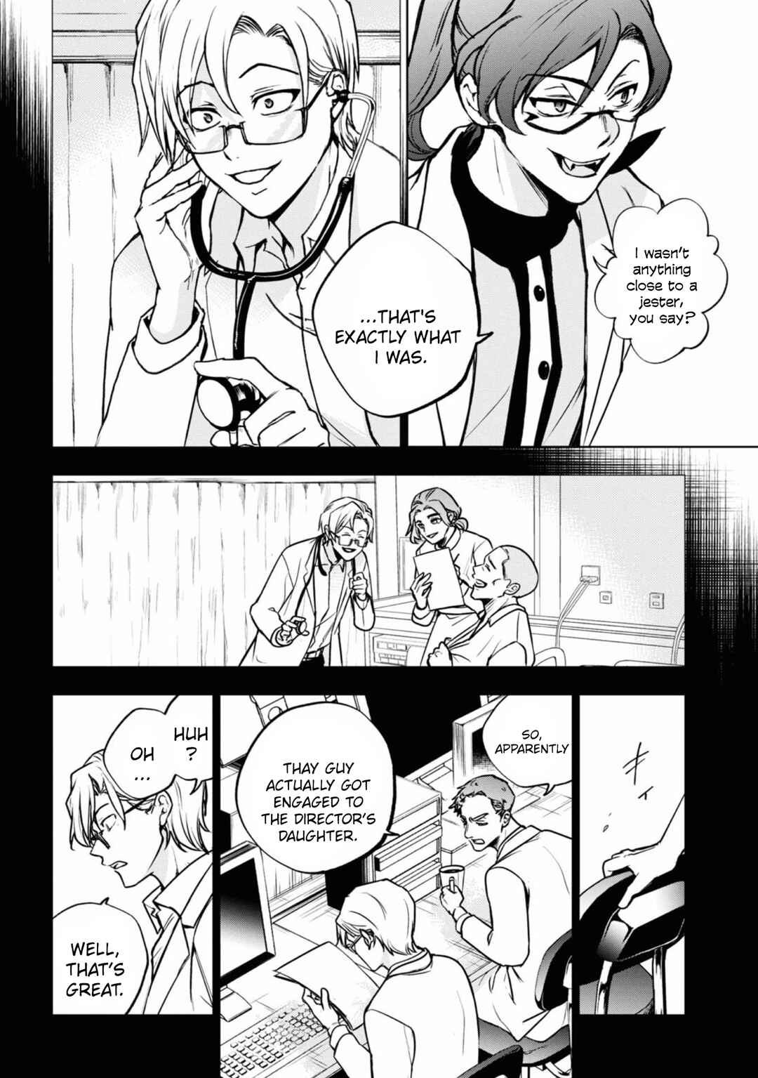 Page 16 Chapter 140 Servamp