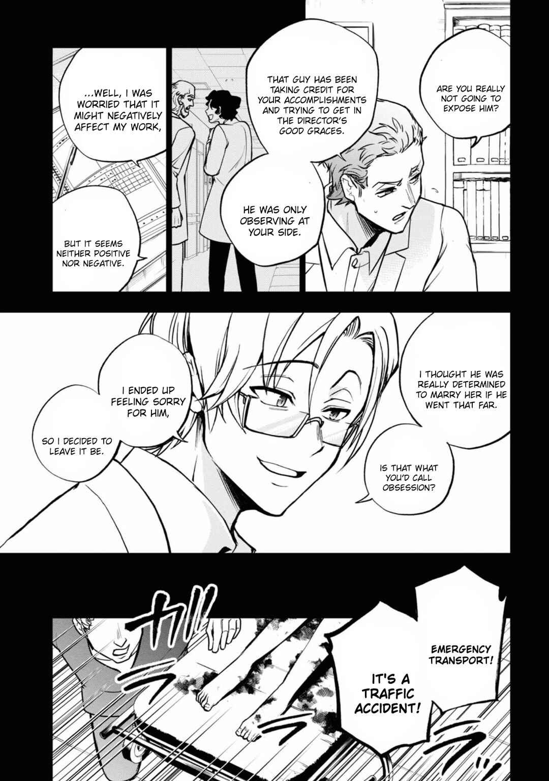 Page 17 Chapter 140 Servamp