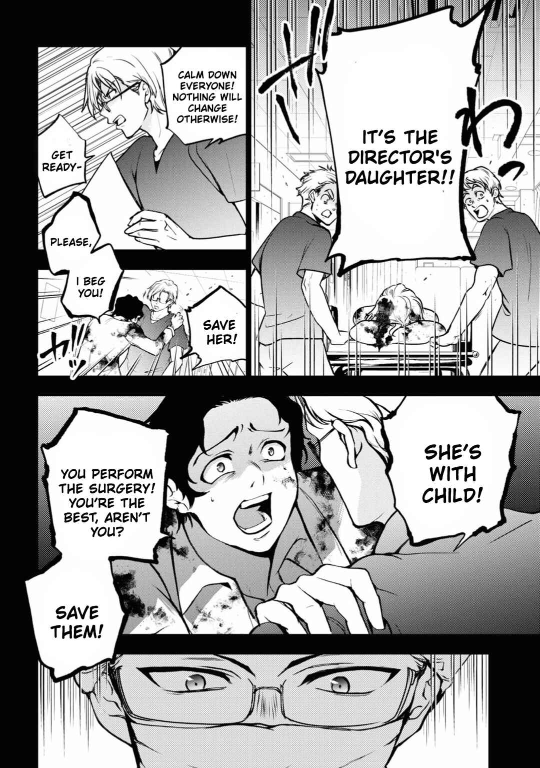 Page 18 Chapter 140 Servamp