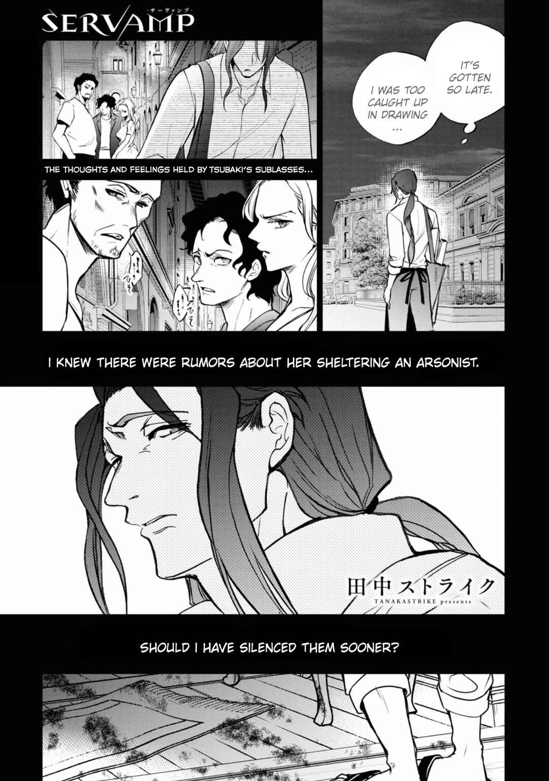 Page 2 Chapter 140 Servamp