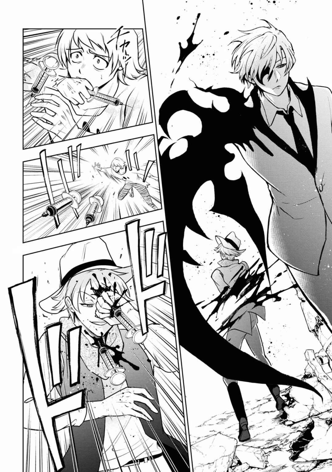 Page 28 Chapter 140 Servamp