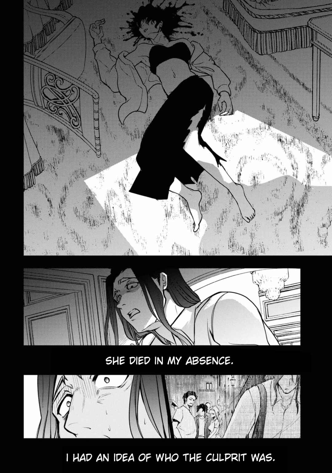 Page 3 Chapter 140 Servamp