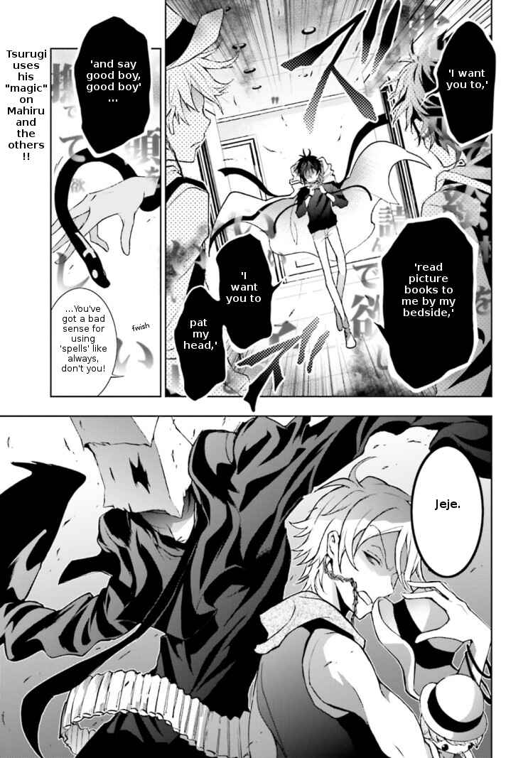 Page 2 Chapter 44 Servamp