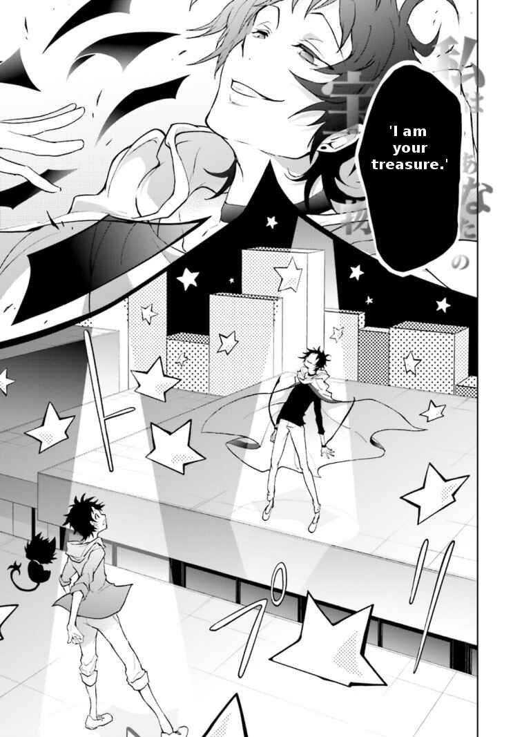 Page 6 Chapter 44 Servamp