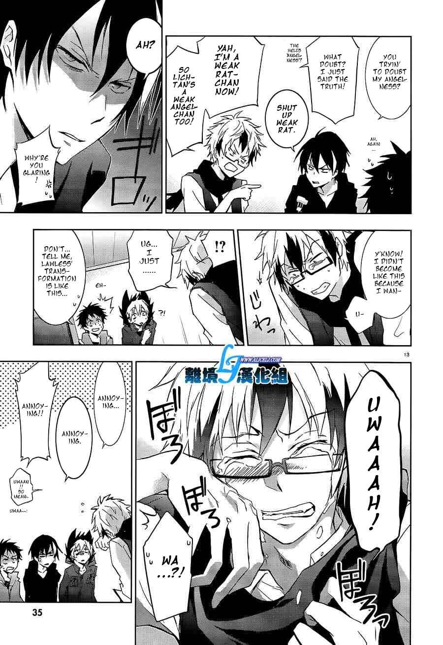 Page 14 Chapter 40 Servamp