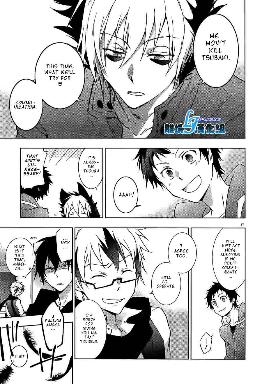 Page 18 Chapter 40 Servamp