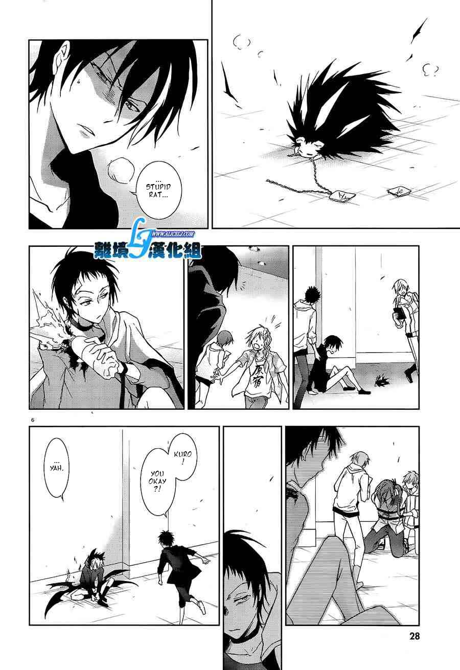 Page 7 Chapter 40 Servamp