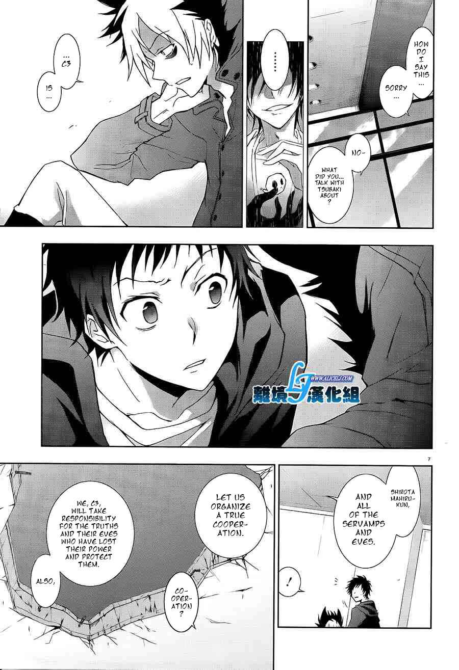 Page 8 Chapter 40 Servamp
