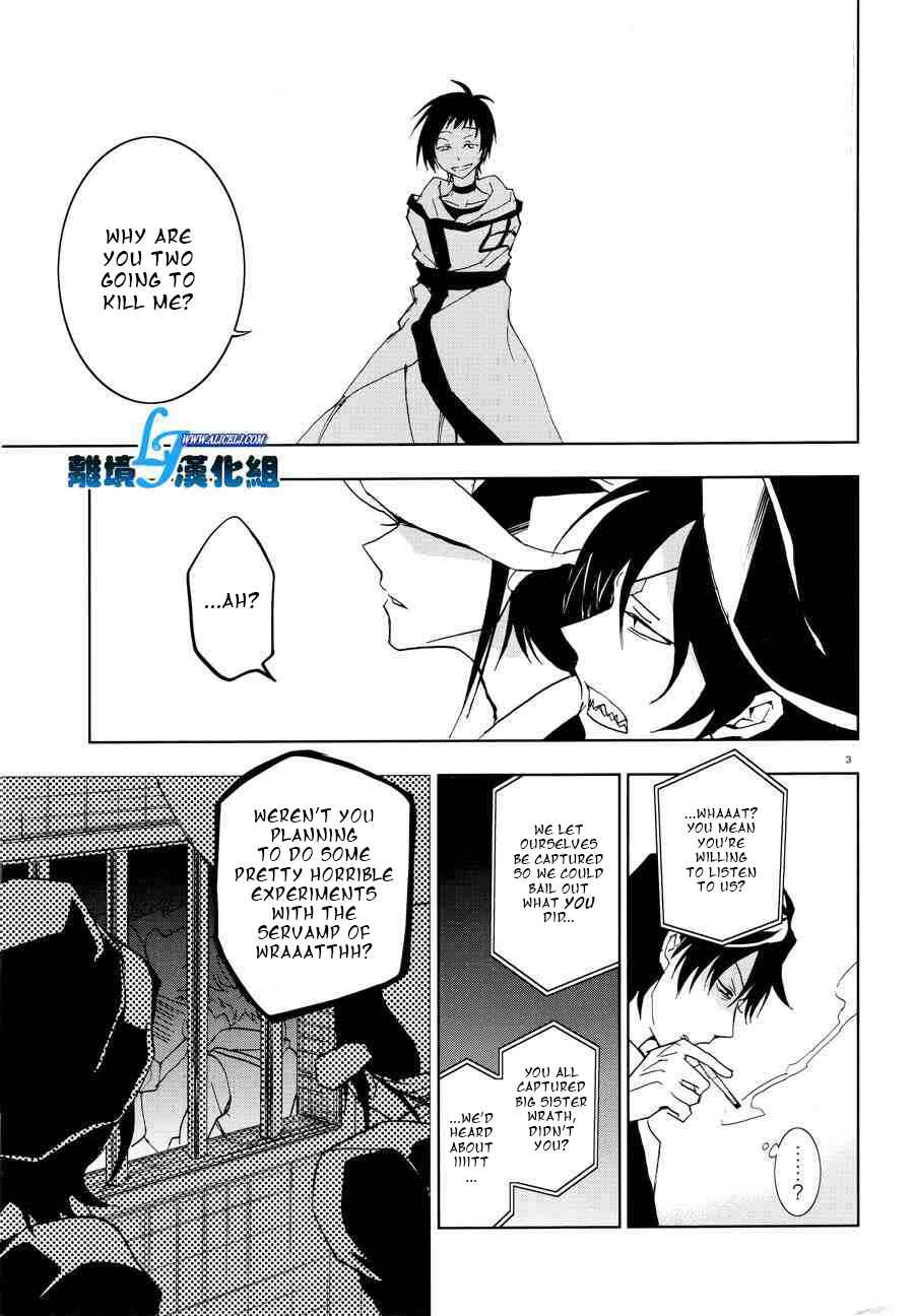 Page 5 Chapter 55 Servamp