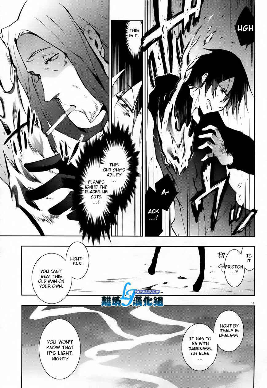 Page 11 Chapter 26 Servamp