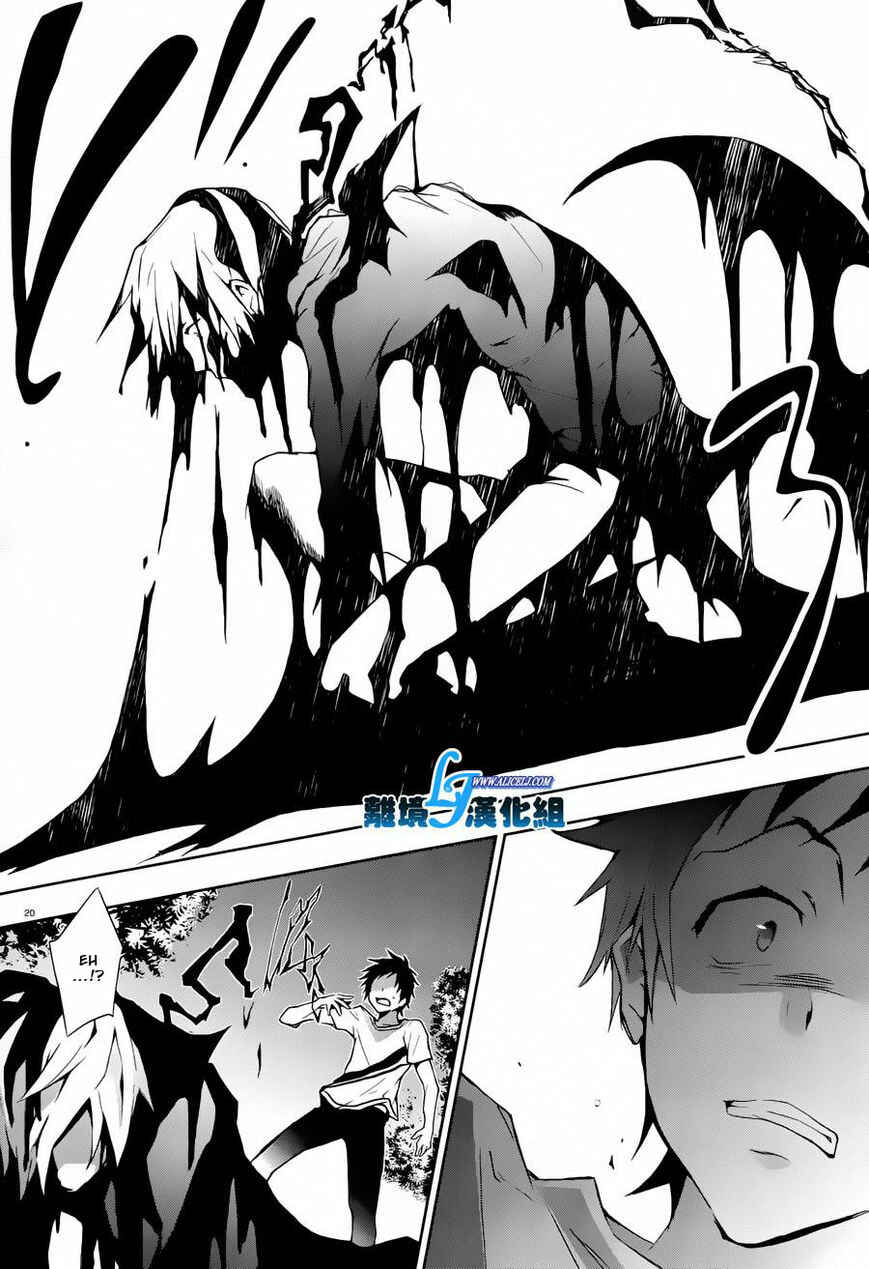 Page 20 Chapter 26 Servamp