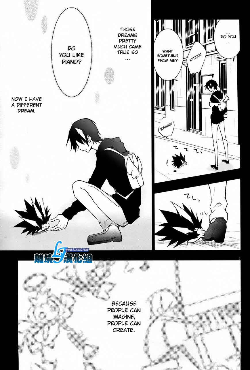 Page 5 Chapter 26 Servamp