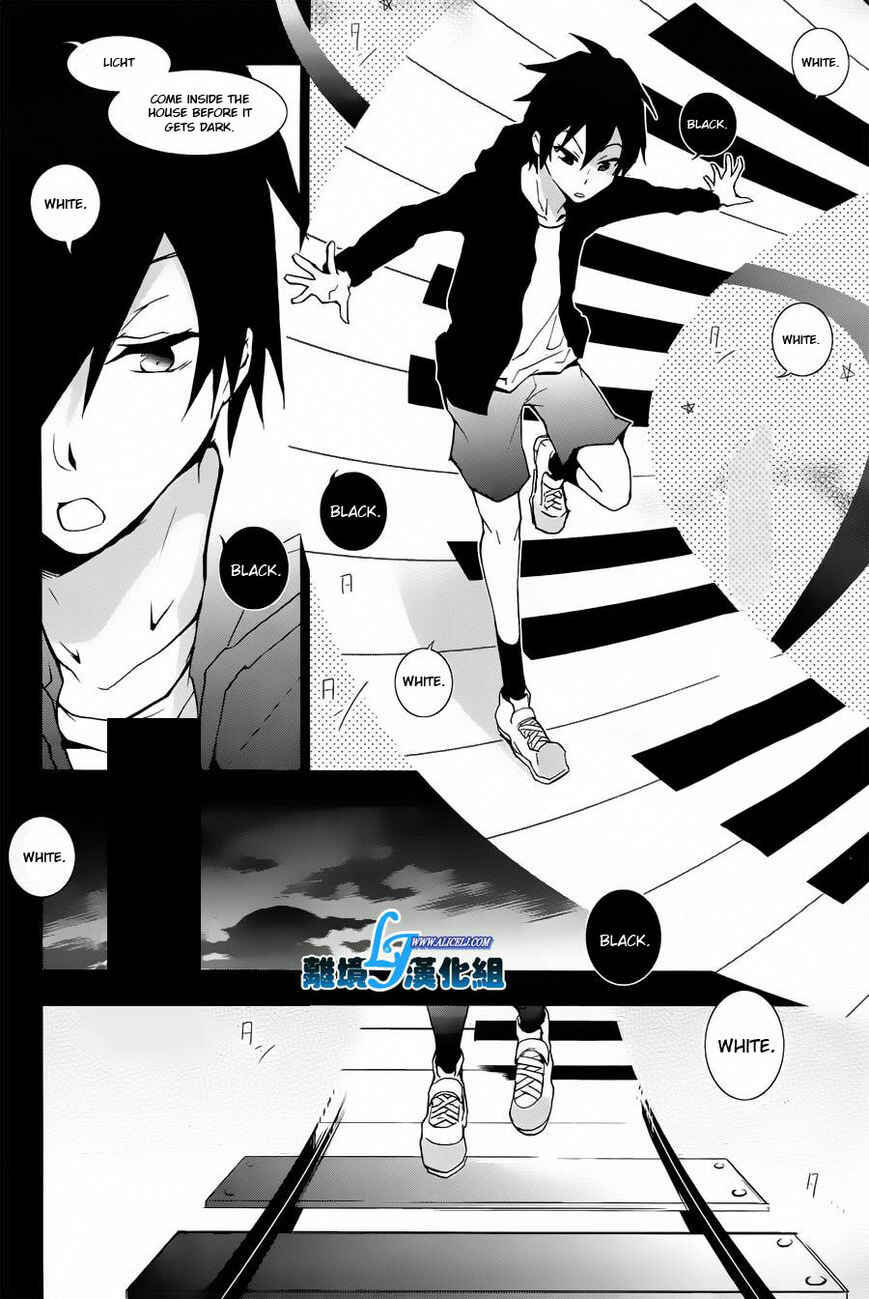 Page 6 Chapter 26 Servamp