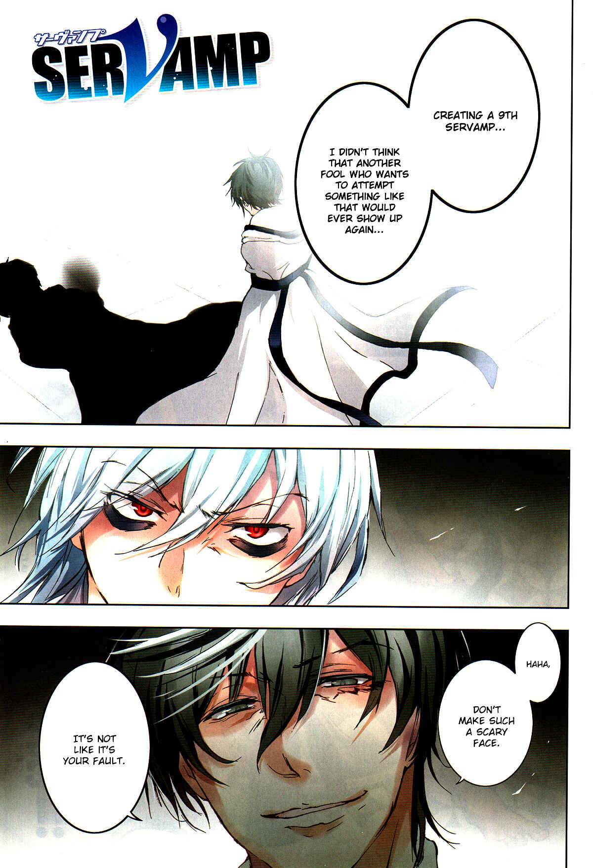 Page 1 Chapter 71 Servamp