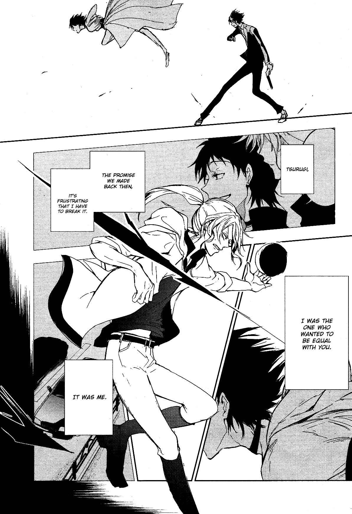 Page 18 Chapter 71 Servamp
