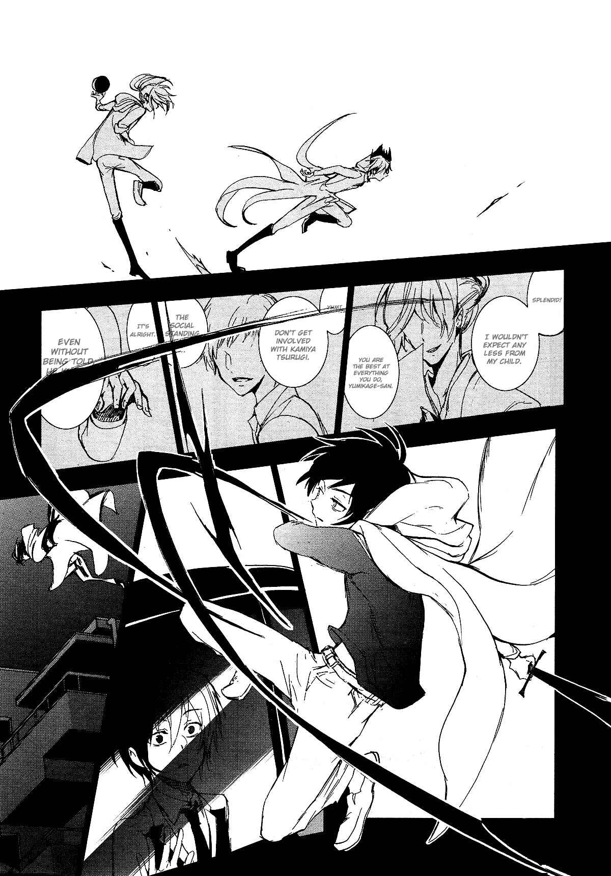Page 19 Chapter 71 Servamp