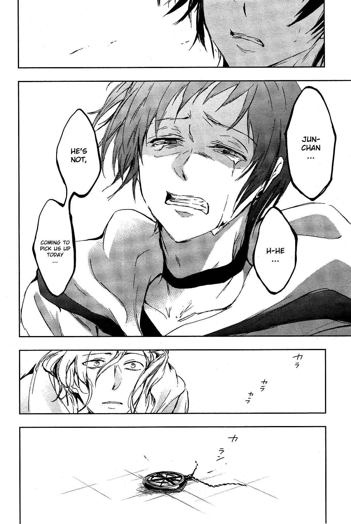 Page 26 Chapter 71 Servamp