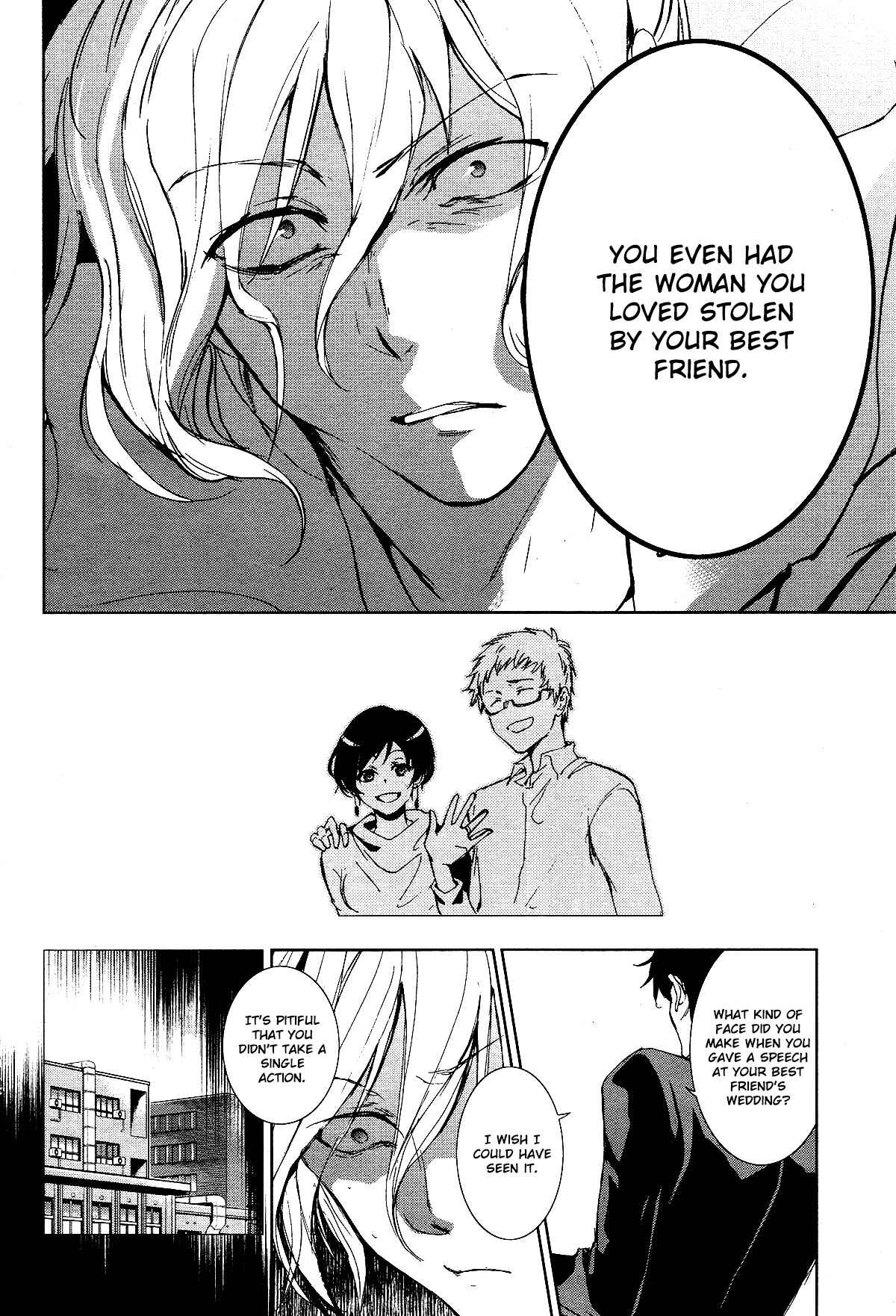 Page 8 Chapter 71 Servamp