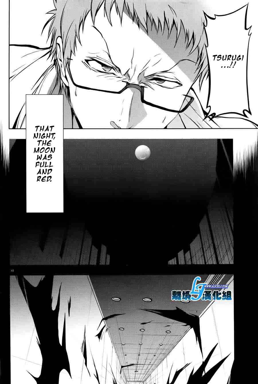Page 8 Chapter 52 Servamp