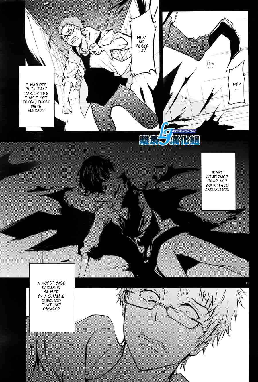 Page 9 Chapter 52 Servamp