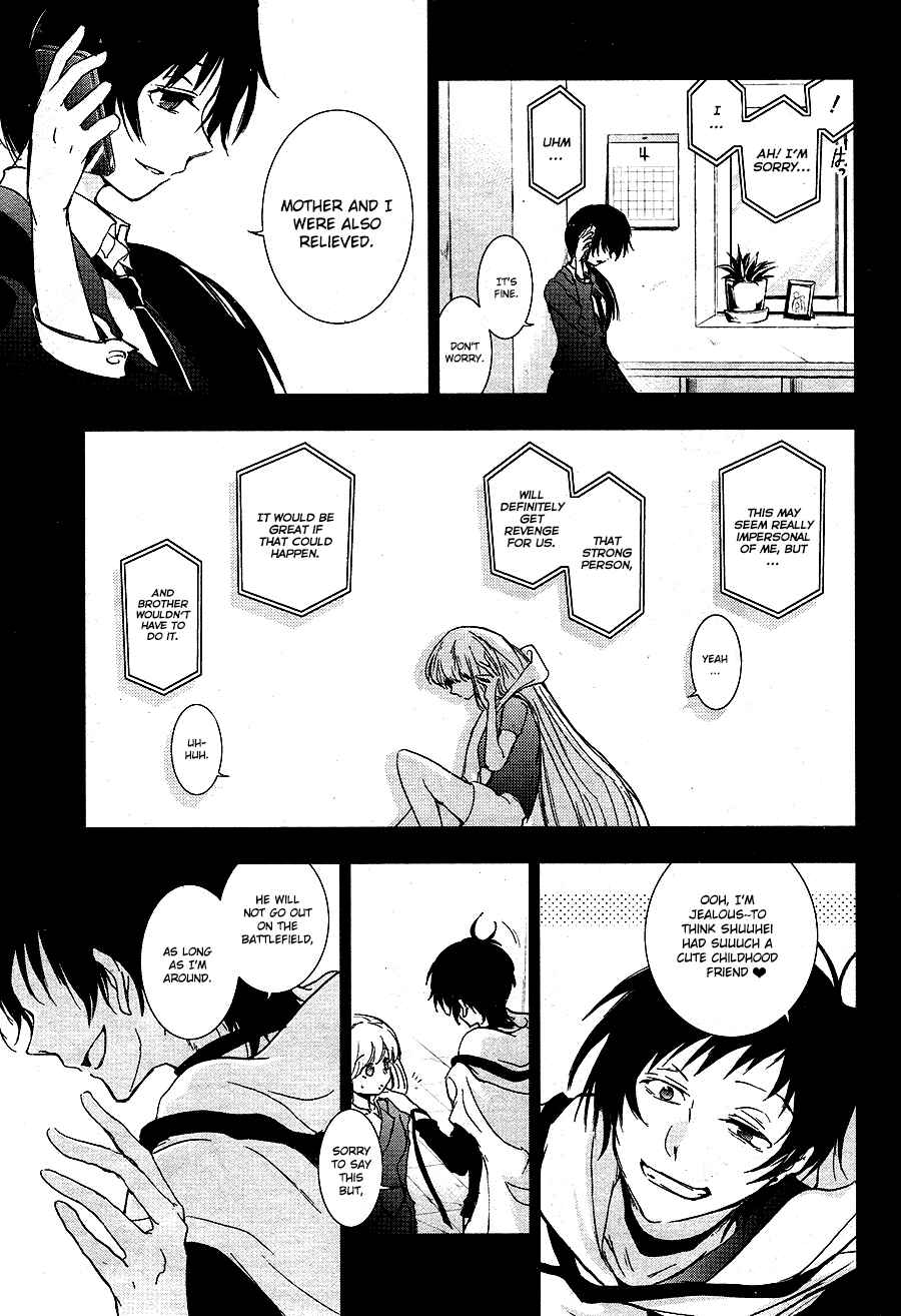 Page 11 Chapter 66 Servamp