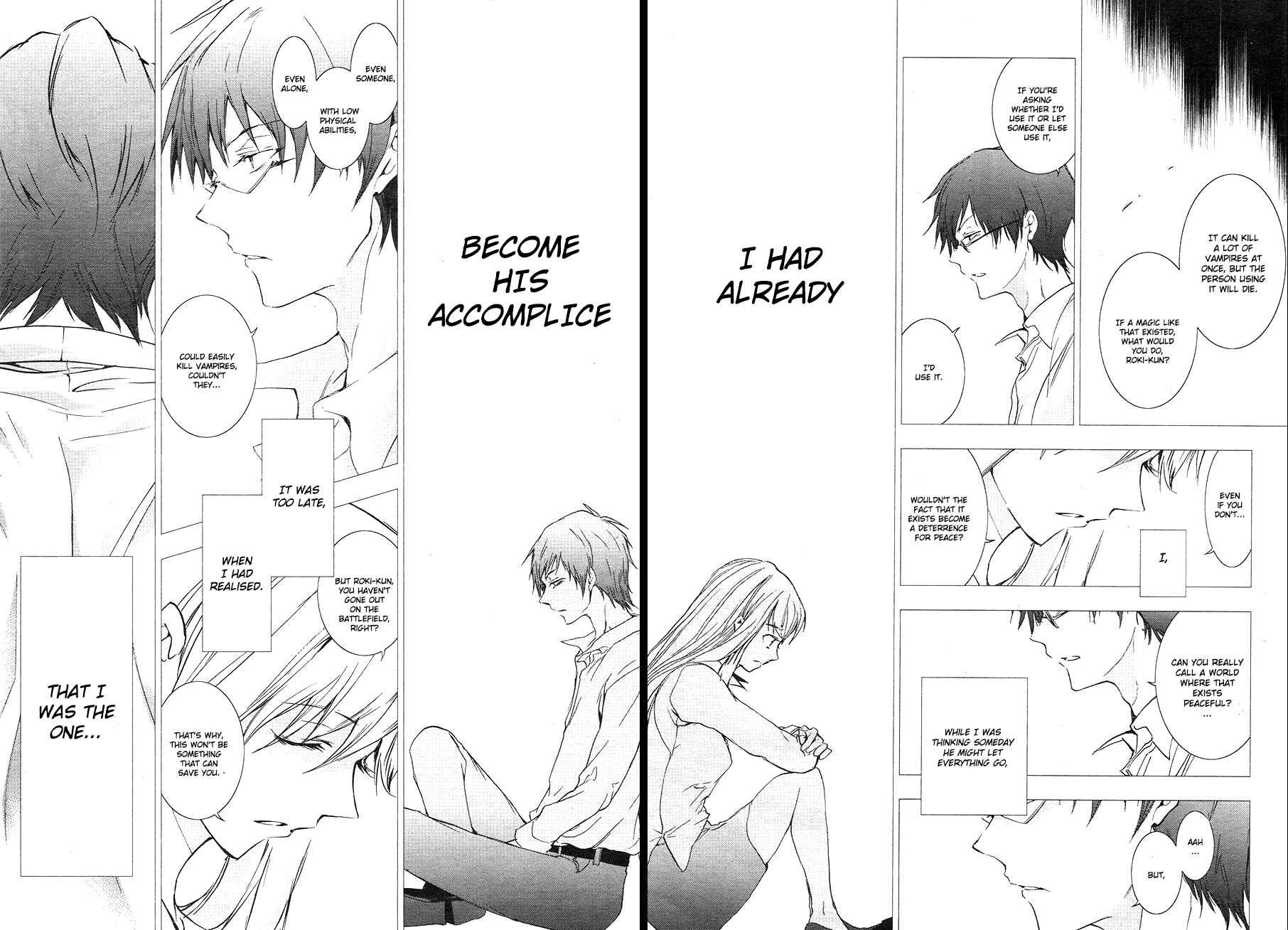 Page 12 Chapter 66 Servamp